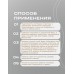№56 - НЕЖНЫЙ БЕЛО-РОЗОВЫЙ ОТТЕНОК (20 МЛ)  ЦВЕТНАЯ ЖЕСТКАЯ БАЗА COLLORATION HARD 