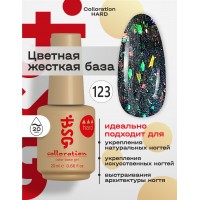 №123 - Черный Опал (20 мл) ЦВЕТНАЯ ЖЕСТКАЯ БАЗА COLLORATION HARD