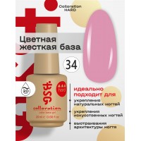 №34 - Нежно розовый с лиловой ноткой (20 мл)