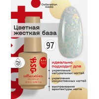 №97 - Нежнейший голубой "Хрусталь" с розово-золотыми искрами (20 мл)