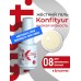 Жёсткий гель в бутылке Konfityur №08 НИЗКАЯ ВЯЗКОСТЬ - Цвет шампанского (плотный) (20 мл)