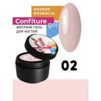 CONFITURE №02 13 гр ЖЁСТКИЙ ГЕЛЬ ДЛЯ НАРАЩИВАНИЯ,  НИЗКАЯ ВЯЗКОСТЬ - Натурально-розовый, полупрозрачный 