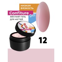 CONFITURE №12 13 гр ЖЁСТКИЙ ГЕЛЬ ДЛЯ НАРАЩИВАНИЯ,  НИЗКАЯ ВЯЗКОСТЬ - Невесомый прозрачно-розовый 