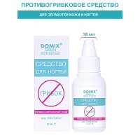 Средство для ногтей професс. уход от грибка,  18 мл