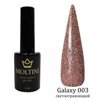 Гель-лак Moltini Galaxy 003,  12 ml