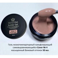 № 4 Гель конструирующий низкотемпературный Cover Builder Gel , 50 мл