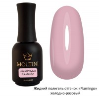 Жидкий Полигель Moltini “FLAMINGO” Холодно-розовый, 20 мл.