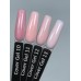 № 13 Гель конструирующий низкотемпературный Cover Builder Gel, 15 мл