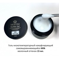 Гель конструирующий низкотемпературный Milk молочный № 1, 15 мл.