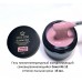 № 13 Гель конструирующий низкотемпературный Cover Builder Gel, 15 мл