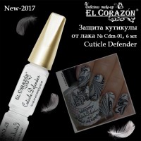 Защита кутикулы EL Corazon® - Kaleidoscope Cuticle Defender №cd3-01 6 мл
